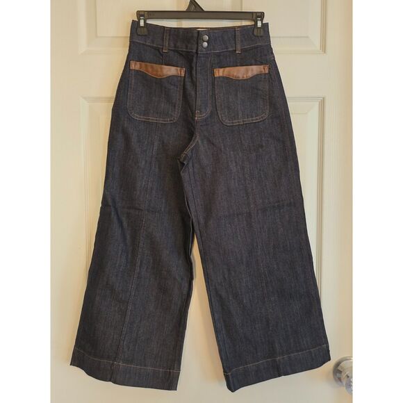 Maeve Pants - NWOT Maeve Colette Cropped w/Faux Leather 27 Petite